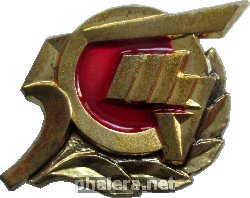 Знак Unknown