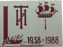 Знак Ленинградский Технологический Институт 50 лет 1938-1988