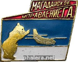 Знак Unknown