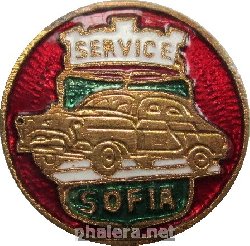 Нагрудный знак Такси, София 