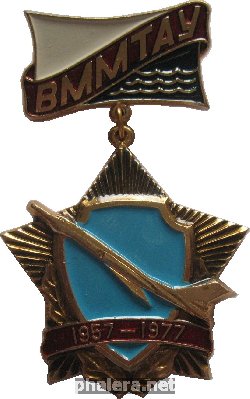 Знак Unknown