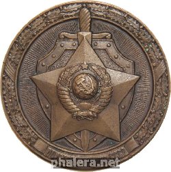 Знак Unknown