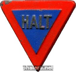 Нагрудный знак зимняя Помощь.день Полиции.1941 