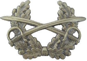 Нагрудный знак Кокарда для унтер-офицеров 