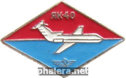 Знак Unknown