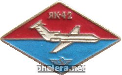 Знак Unknown