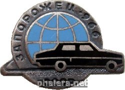 Знак Unknown