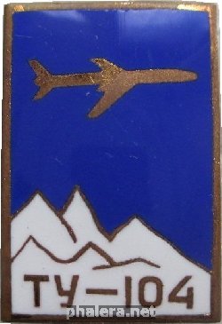 Знак Unknown