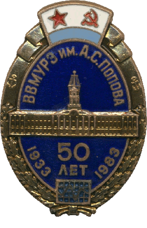 Знак Unknown