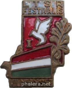 Знак Фестиваль Вильнюс 1957 Год