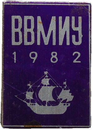 Знак Unknown
