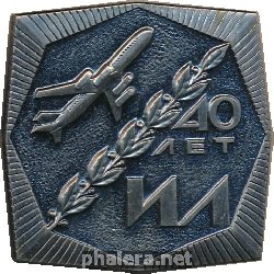 Знак Unknown
