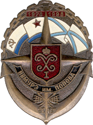 Знак Unknown