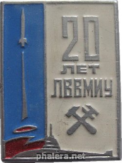 Знак Unknown