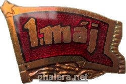 Нагрудный знак 1 Мая 