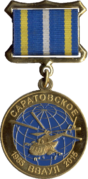 Знак Unknown
