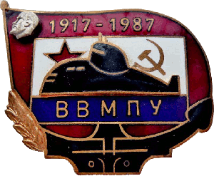 Знак Unknown