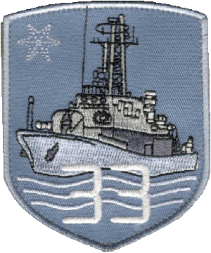 Нагрудный знак Патрульный катер 33 