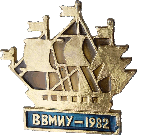 Знак Unknown