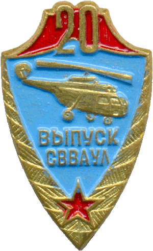 Знак Unknown