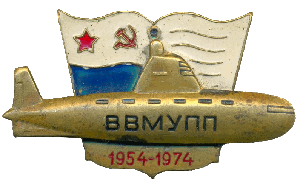 Знак Unknown