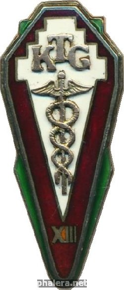 Знак 13 выпуск Таллинская Женская Коммерческая Гимназия 1935