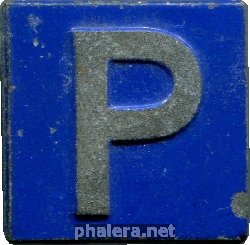 Нагрудный знак зимняя Помощь.день Полиции.1939 