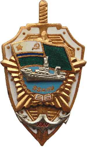 Знак Unknown