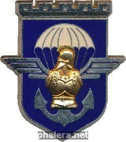 Нагрудный знак 17-ый парашютный инженерный полк 