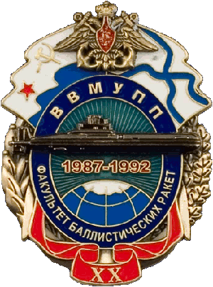 Знак Unknown