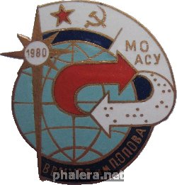 Знак Unknown
