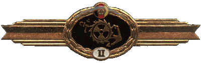 Знак Моторист механик 2 класса