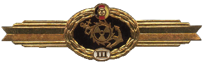 Нагрудный знак Моторист механик 3 класса 
