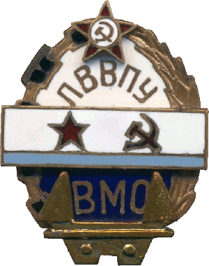 Знак Unknown