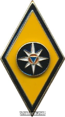 Нагрудный знак ВУЗ МЧС 