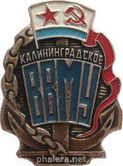 Знак Unknown