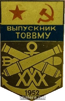 Знак Unknown