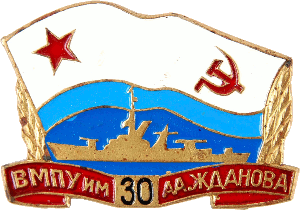Знак Unknown