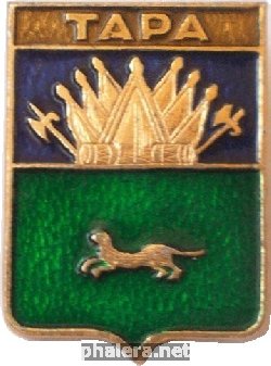 Знак Тара Герб