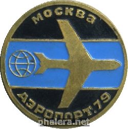 Знак Unknown