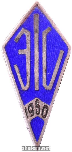 Знак JIC 1950
