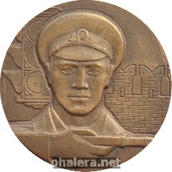 Знак Unknown