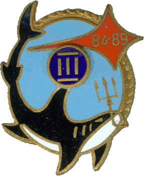 Знак Пятилетней годовщины нахождения АПЛ ТК-12 в составе флота