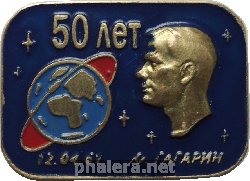 Знак Unknown
