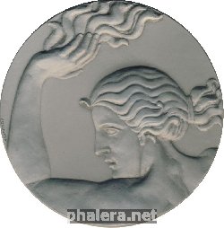 Знак Подвигу Защитников Ленинграда Посвящается (1944-1974)