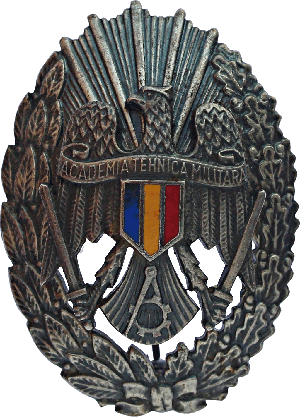 Знак Военная техническая академия