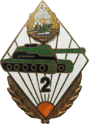 Знак Танкист 2 класса