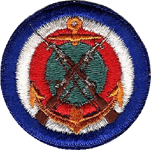 Нагрудный знак Пехотный батальон ВМС 