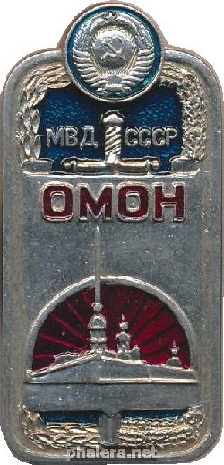 Знак Unknown