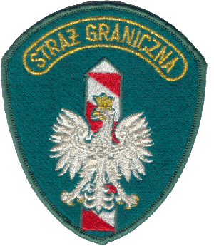 Нагрудный знак Пограничная охрана 